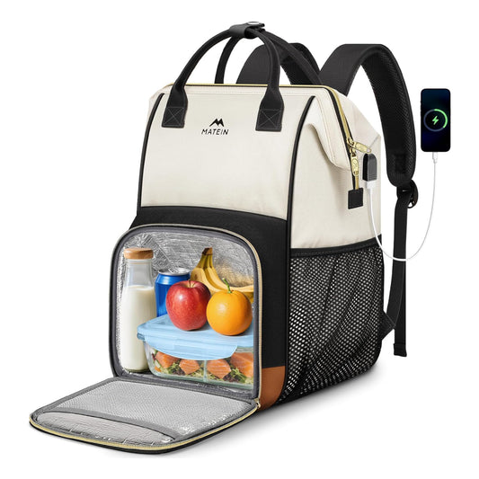 Insulated Lunch Backpack, 15.6''