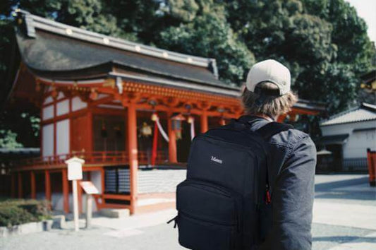 Lost in Japan | Matein