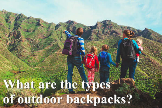 What are the types of outdoor backpacks