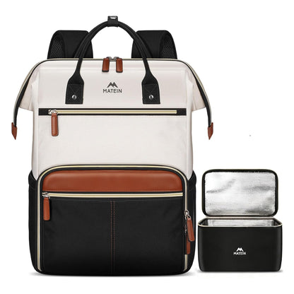 Laptop Backpack with Lunch Box (4 colors)