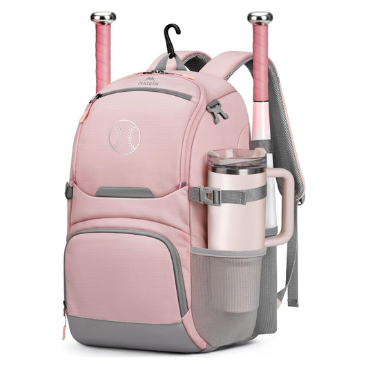 Lightweight Softball Backpack