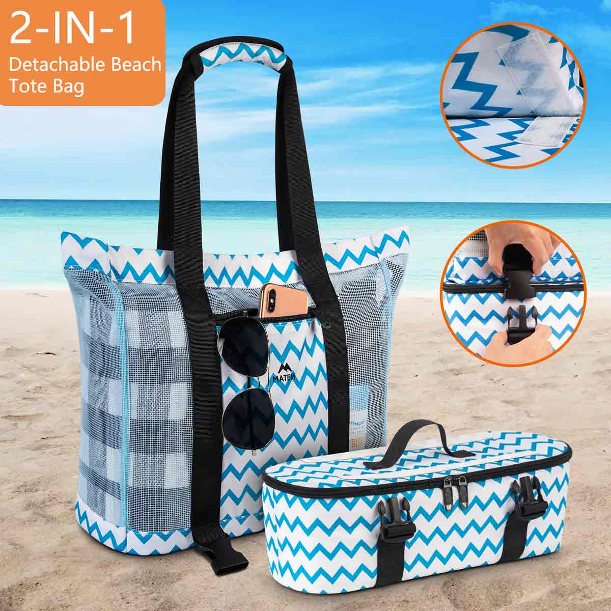 Matein Mesh Beach Bag with cooler compartment