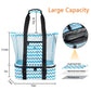 Matein Mesh Beach Bag with cooler compartment